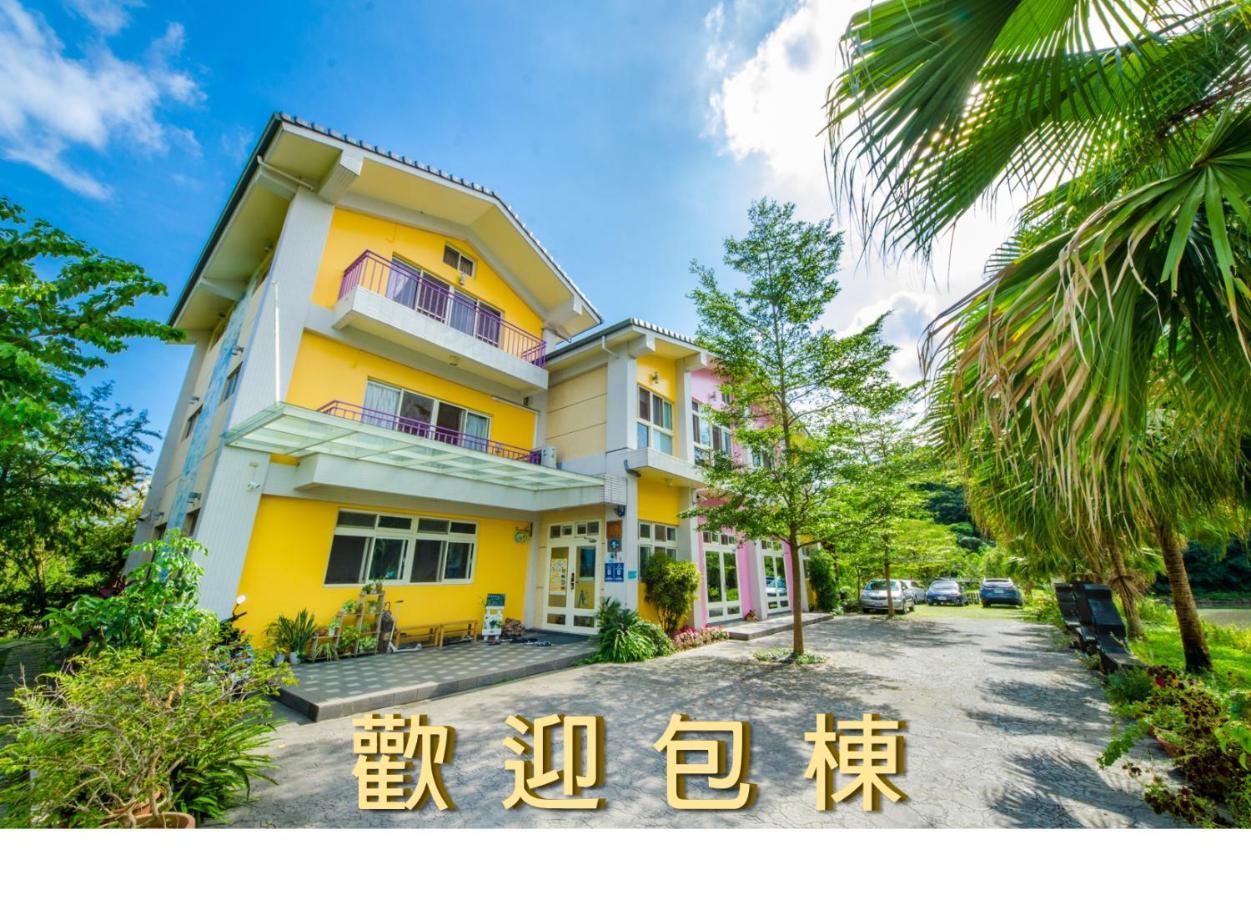 光腳丫宜蘭民宿 Dongshan  Exterior foto
